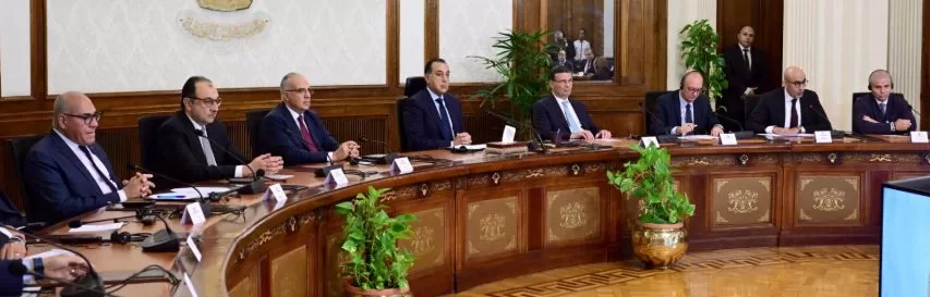 4 102 - جريدة الجمهورية