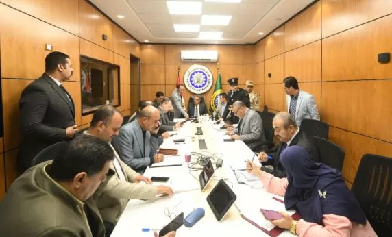 4 103 - جريدة الجمهورية