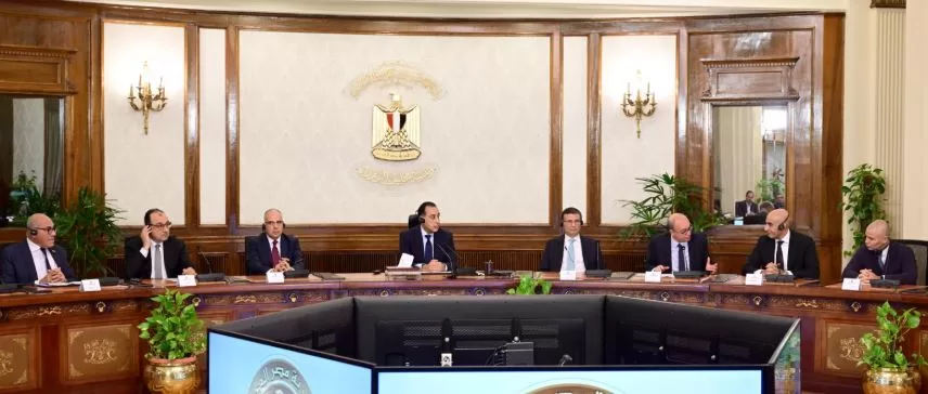 4 105 - جريدة الجمهورية