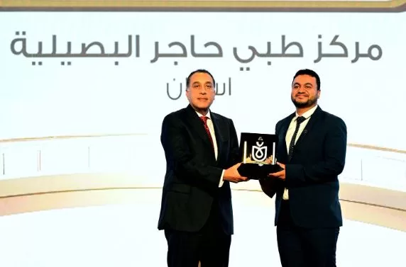 رئيس الرعاية الصحية: «94%» نسبة تغطية الخدمات.. والمواطن هو محور وهدف المنظومة 4 - جريدة الجمهورية 4 108 - جريدة الجمهورية