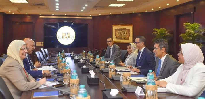 وزارة الاستثمار تطلق «منصة إلكترونية» موحدة لتعزيز نفاذ الصادرات المصرية للأسواق العالمية 4 - جريدة الجمهورية 4 110 - جريدة الجمهورية