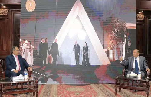 4 112 - جريدة الجمهورية