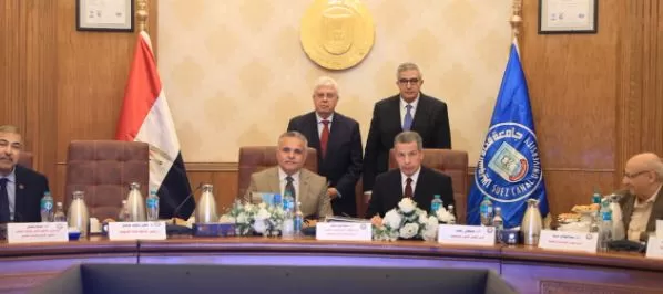 4 118 - جريدة الجمهورية