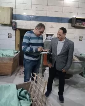 4 121 - جريدة الجمهورية