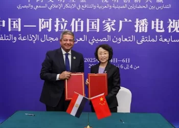 «مصر» و«الصين» توقعان اتفاقية شاملة للتعاون في مجالي الإذاعة والتلفزيون
