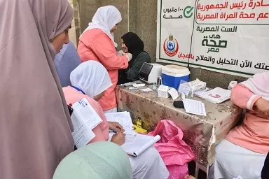 4 26 - جريدة الجمهورية