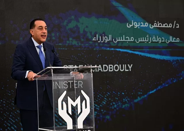 4 30 - جريدة الجمهورية