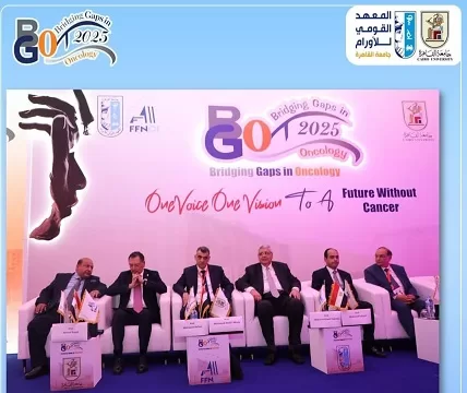 بمشاركة «2500» خبير.. اختتام فعاليات المؤتمر الدولي للمعهد القومي للأورام بجامعة القاهرة 1 - جريدة الجمهورية بمشاركة «2500» خبير.. اختتام فعاليات المؤتمر الدولي للمعهد القومي للأورام بجامعة القاهرة