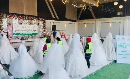 4 80 - جريدة الجمهورية