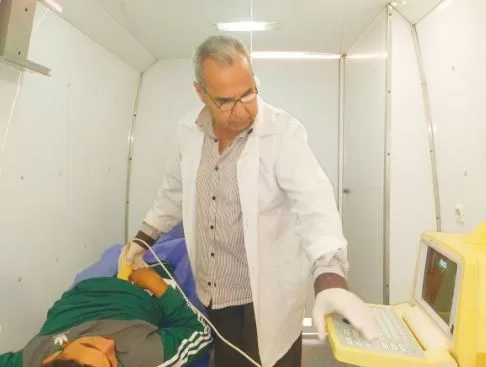 4 84 - جريدة الجمهورية