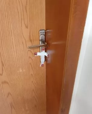 4 85 - جريدة الجمهورية