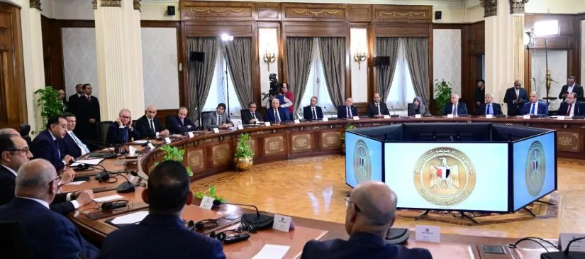 4 99 - جريدة الجمهورية