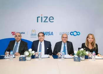 إطلاق منتج مبتكر صمم خصيصًا لشباب الجامعات يجمع بين بطاقة مدفوعة مسبقاً وتطبيق موبايل 2 - جريدة الجمهورية إطلاق منتج مبتكر صمم خصيصًا لشباب الجامعات يجمع بين بطاقة مدفوعة مسبقاً وتطبيق موبايل