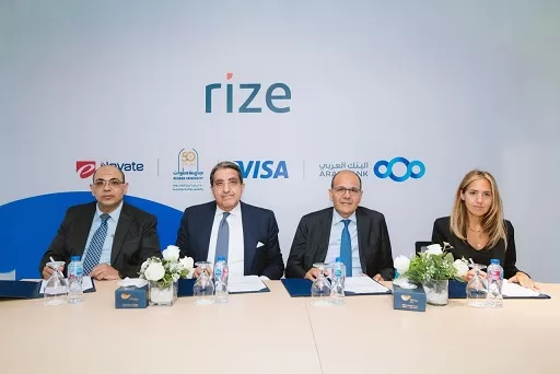 إطلاق منتج مبتكر صمم خصيصًا لشباب الجامعات يجمع بين بطاقة مدفوعة مسبقاً وتطبيق موبايل 1 - جريدة الجمهورية إطلاق منتج مبتكر صمم خصيصًا لشباب الجامعات يجمع بين بطاقة مدفوعة مسبقاً وتطبيق موبايل