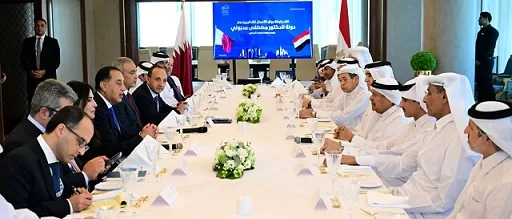 مدبولي يدعو رجال الأعمال والمستثمرين القطريين لزيادة حجم استثماراتهم فى مصر 1 - جريدة الجمهورية مدبولي يدعو رجال الأعمال والمستثمرين القطريين لزيادة حجم استثماراتهم فى مصر