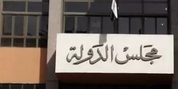 إلغاء نتيجة انتخابات النواب في الدائرة الخامسة حوش عيسى والثالثة بالمنيا