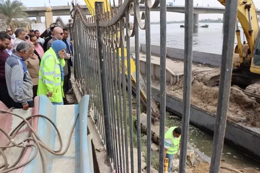 45 2 - جريدة الجمهورية