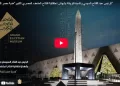  بث مباشر الآن الرئيس عبد الفتاح السيسي والسيدة قرينته يشهدان احتفالية افتتاح المتحف المصري الكبير«هدية مصر للعالم»