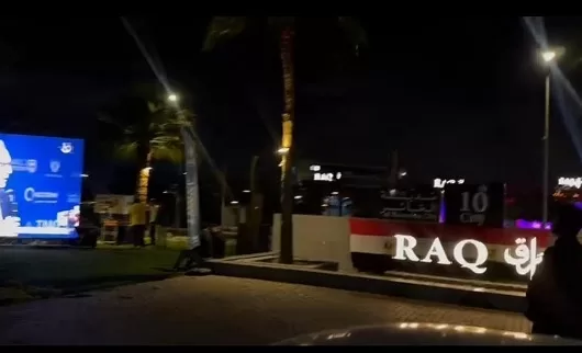 5 2 - جريدة الجمهورية