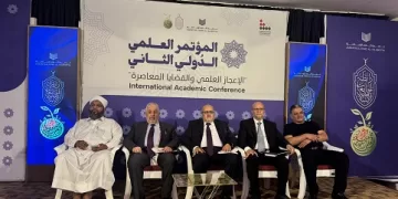 الأمين العام لرابطة الجامعات الإسلامية يفتتح «المؤتمر الدولي للإعجاز العلمي» في الهند 1 - جريدة الجمهورية الأمين العام لرابطة الجامعات الإسلامية يفتتح «المؤتمر الدولي للإعجاز العلمي» في الهند