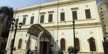 محاضرة بالمجمع العلمي تناقش فرص التقدم وتحدياته في عالم متغير