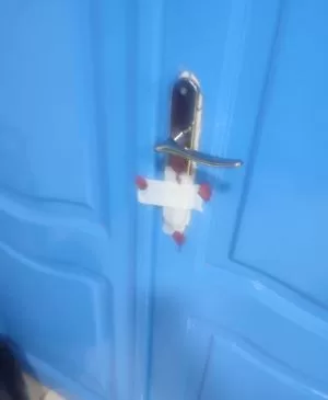 5 57 - جريدة الجمهورية