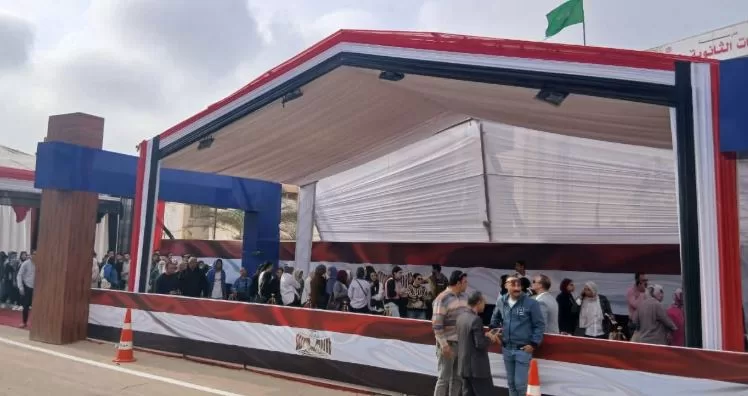 5 62 - جريدة الجمهورية