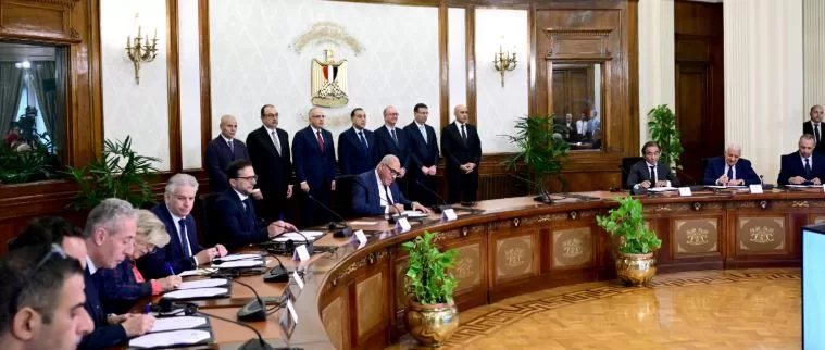 5 65 - جريدة الجمهورية