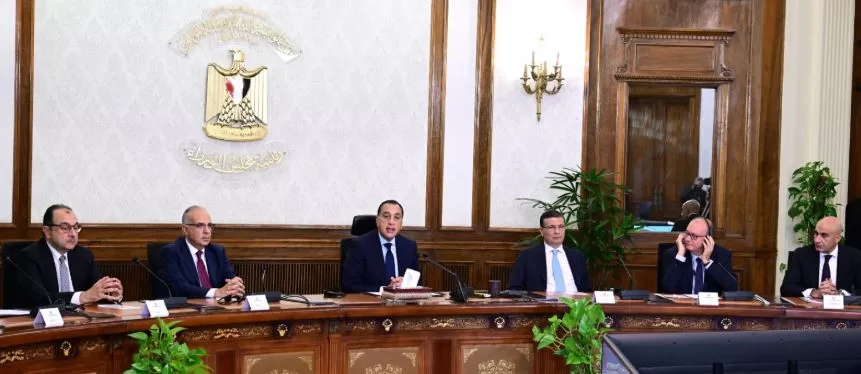 5 66 - جريدة الجمهورية