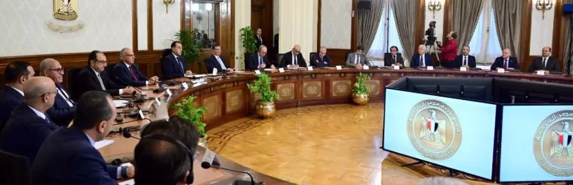 5 71 - جريدة الجمهورية