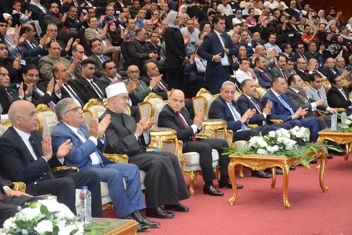 50 - جريدة الجمهورية