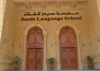 النيابة العسكرية تطلب ملف قضية هتك عرض أطفال «مدرسة سيدز» لاستكمال التحقيقات