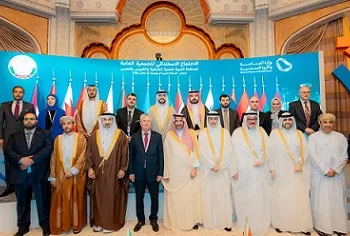 «العربية للتنمية الصناعية» تناقش استراتيجية التكامل الصناعي العربي