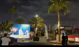 6 2 - جريدة الجمهورية