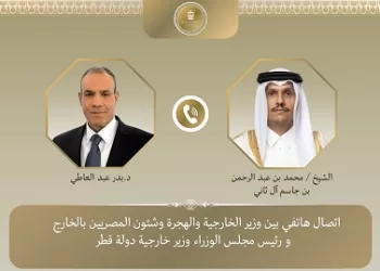 «مصر» و«قطر» تتفقان على مواصلة التنسيق الكامل لدعم تثبيت وقف إطلاق النار في «غزة» 2 - جريدة الجمهورية «مصر» و«قطر» تتفقان على مواصلة التنسيق الكامل لدعم تثبيت وقف إطلاق النار في «غزة»