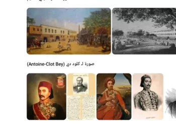 مجلس جامعة القاهرة يوافق على إصدار عملة تذكارية تخلد تاريخ كلية طب قصر العيني