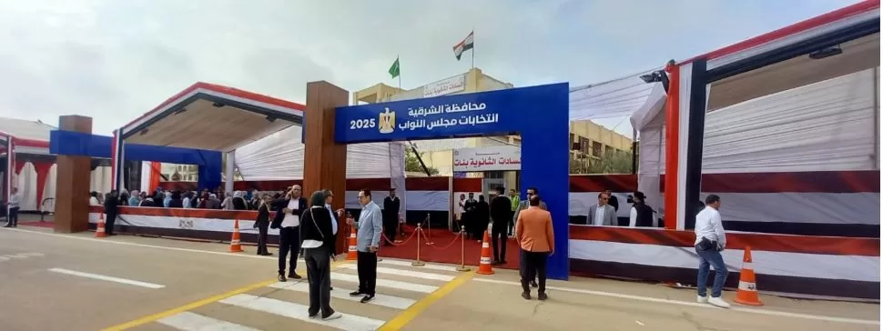 6 51 - جريدة الجمهورية