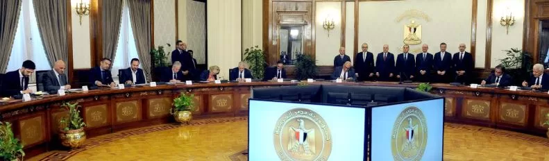 6 54 - جريدة الجمهورية