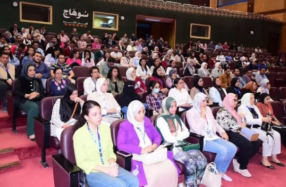 6 56 - جريدة الجمهورية