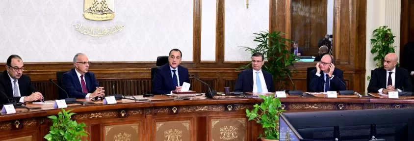 6 58 - جريدة الجمهورية