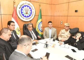 «محافظ الدقهلية» يتفقد سير العملية الانتخابية عبر الشبكة الوطنية للطوارئ والسلامة