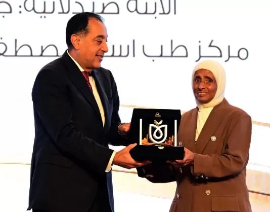 رئيس الرعاية الصحية: «94%» نسبة تغطية الخدمات.. والمواطن هو محور وهدف المنظومة 6 - جريدة الجمهورية 6 62 - جريدة الجمهورية