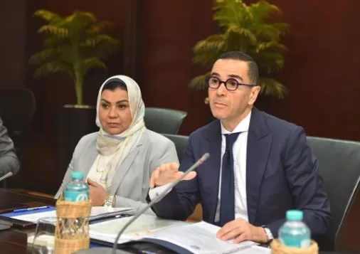 وزارة الاستثمار تطلق «منصة إلكترونية» موحدة لتعزيز نفاذ الصادرات المصرية للأسواق العالمية 6 - جريدة الجمهورية 6 64 - جريدة الجمهورية