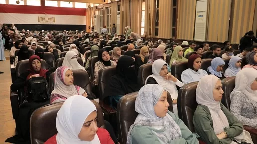 6 66 - جريدة الجمهورية