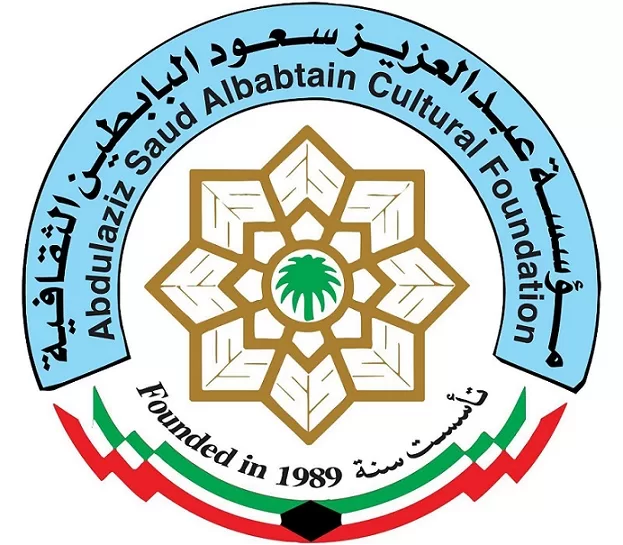 624b929d b55 0 - جريدة الجمهورية