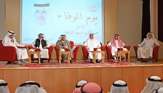 642360ff c5b1 4b38 81bf c166009ba356 - جريدة الجمهورية