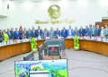 بحضور «الشوربجى» واعضاء «الهيئة» وقيادات المؤسسات الصحفية القومية