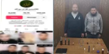 يصطاد ضحاياه بـ«الفيس بوك».. يستولي على أموال البسطاء «بالدجل والشعوذة»