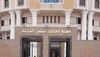 بطلان نتيجة الانتخابات في دير مواس بمحافظة المنيا وإعادة الانتخابات بالدائرة