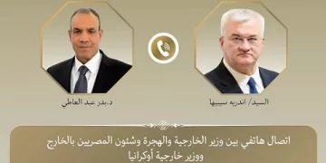وزير الخارجية يبحث هاتفيا مع نظيره الأوكراني تعزيز العلاقات الثنائية وعددًا من القضايا الدولية